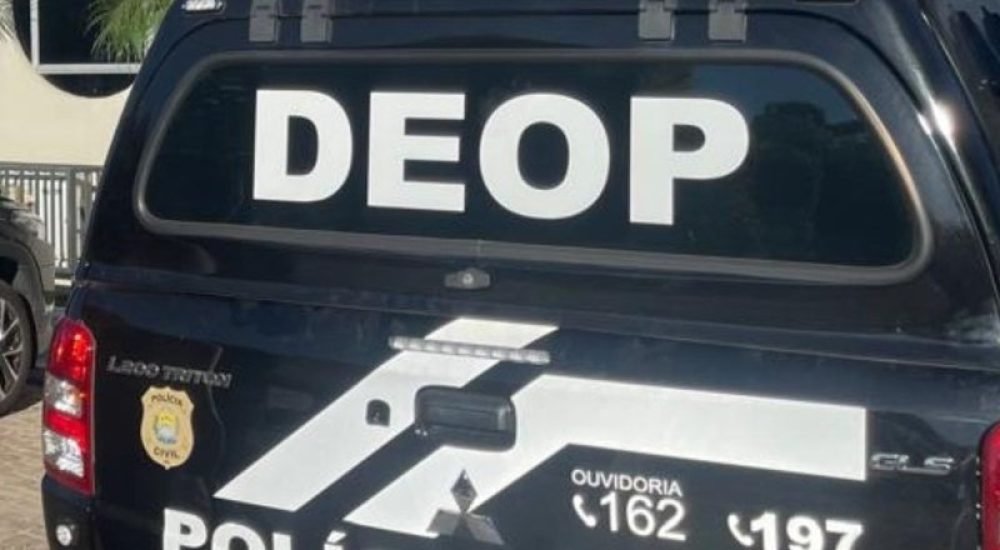 07FEV25-DP-PI-DEOP-1