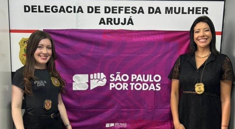 23DEZ24-DP-SP-DEAM-1